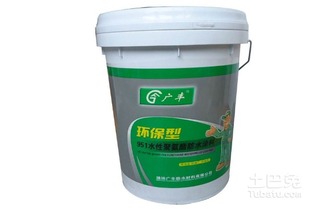 水性聚氨酯防水涂料 价格解析与市场概览
