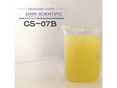 水性涂料消泡剂CS-07B 原理、应用与优势解析
