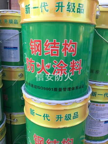 2017年水性钢结构防火涂料 哪里购买最划算？