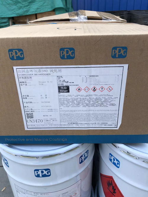 PPG醇酸面漆48 厂家直发全国，水性涂料环保新选择