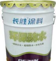 旧建筑防水革新 JS防水涂料在水性涂料领域的应用优势解析
